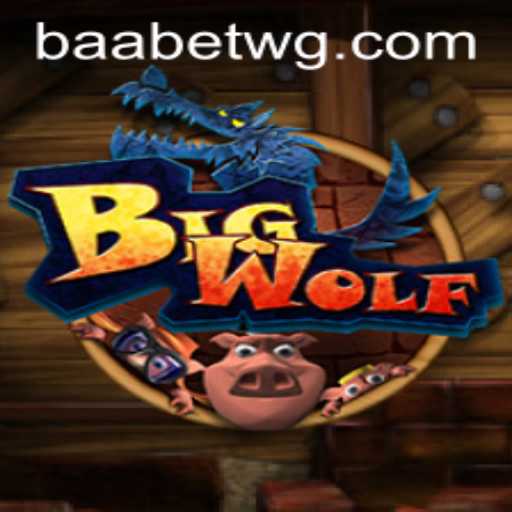 Explorando BigWolf: Um Jogo Inovador com Dinâmicas Empolgantes