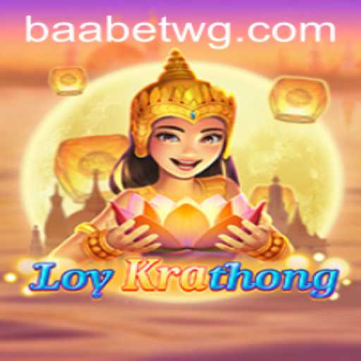 Baccarat games